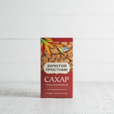 Сахар кусковой тростниковый нерафинированный Золотой тростник, 450г