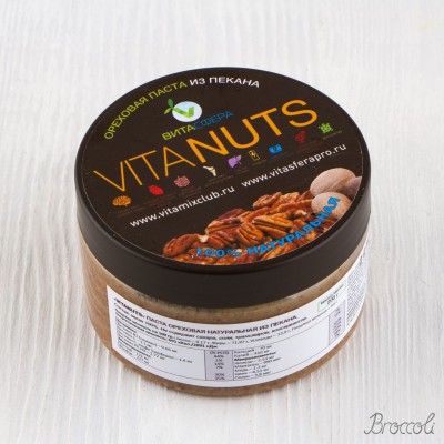 Паста ореховая из пекана для функционального питания VitaNuts Витасфера, 200г