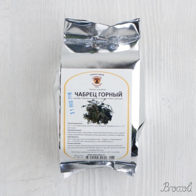 Чабрец горный, Старославль, 50г