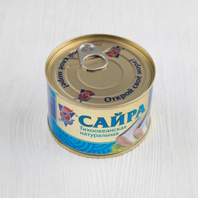 Сайра натуральная, 5 Морей, 250г