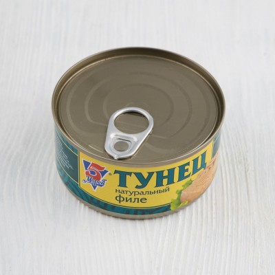 Филе тунца натуральное, 5 Морей, 185г