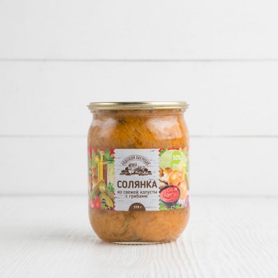 Солянка из свежей капусты с грибами (полуфабрикат), Ряжский погребок, СКО, 510г