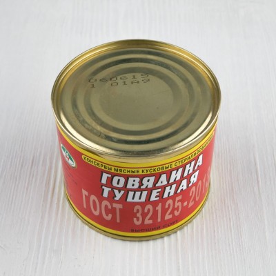 Говядина тушеная "№12", высший сорт, ОМКК, 525г