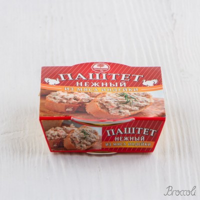 Паштет Нежный из мяса индейки, Hungrow, 90г