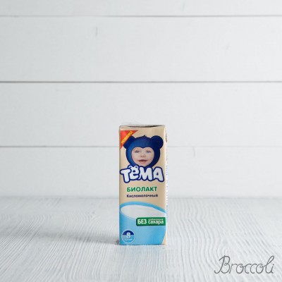 Биолакт Тема без сахара 3,4% с 8 мес, 206г