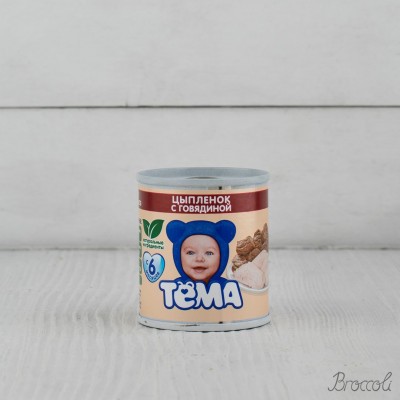 Пюре Тема цыпленок/говядина с 6 мес, 100г