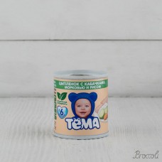 Пюре Тема цыпленок/кабачок/морковь/рис с 6 мес, 100г