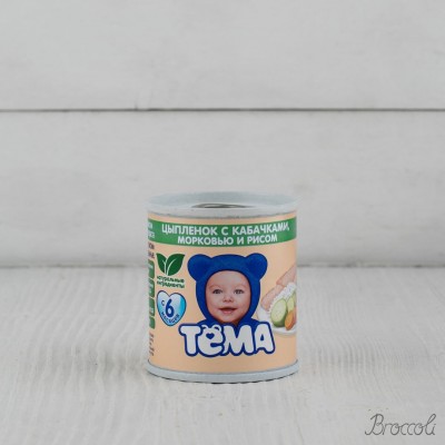 Пюре Тема цыпленок/кабачок/морковь/рис с 6 мес, 100г