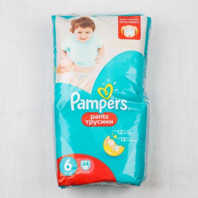 Подгузники-трусики Pampers Pants для мальчиков и девочек Extra Large (от 16кг), 44шт.