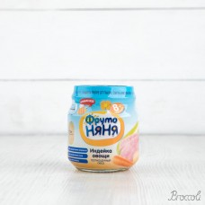 Пюре из индейки с овощами с 8 мес, ФрутоНяня, 100г