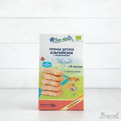 Печенье детское Альпийское с пребиотиками Organic с 6 мес. Fleur Alpine, 150г