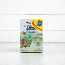 Чай травяной Шиповник и черная смородина Organic с 5 мес. Fleur Alpine, 20шт