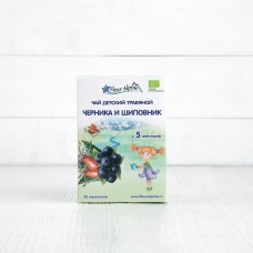 Чай травяной Черника и шиповник Organic с 5 мес. Fleur Alpine, 20шт.