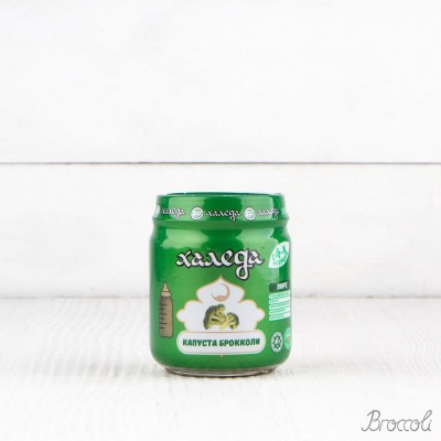 Пюре из Капусты Брокколи Халяль, с 4 мес., Халеда, 90г