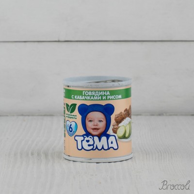 Пюре Тема говядина/кабачок/рис с 6 мес ,100г