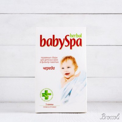 Травяной сбор "Череда", Herbal Baby Spa, 45г