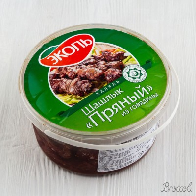Шашлык из говядины "Пряный" Халяль Эколь, ведро