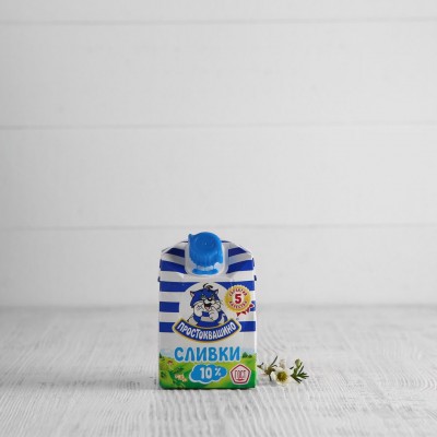 Сливки Простоквашино, 10%, 200г