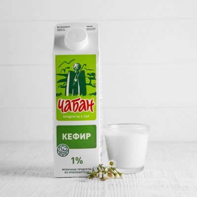 Кефир Чабан, 1%, 900г