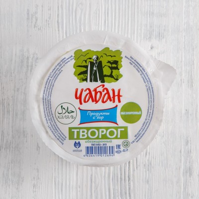 Творог классический Чабан, 0%, на развес
