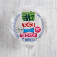 Творог классический Чабан, 9%, на развес