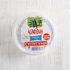 Сыр Сулугуни Чабан, 45%, на развес