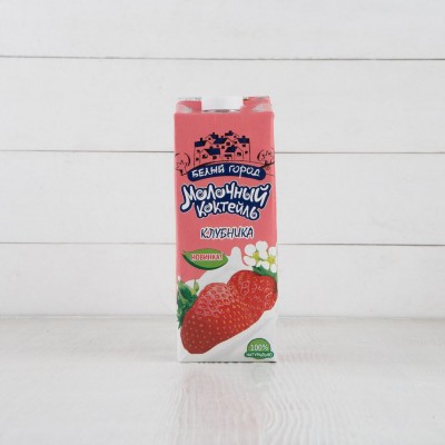 Молочный коктейль Белый Город "Клубника" 1,5%, 1л