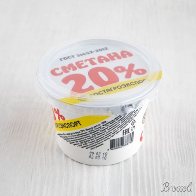 Сметана Ростагроэкспорт 20%, 180г
