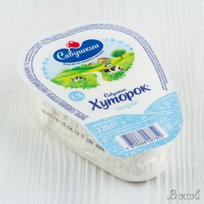 Творог классический "Савушкин хуторок" 1% Савушкин продукт, 220г