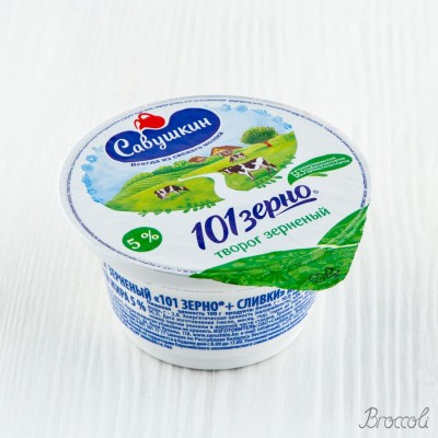 Творог зерненый 101 зерно 5% Савушкин продукт, 130г
