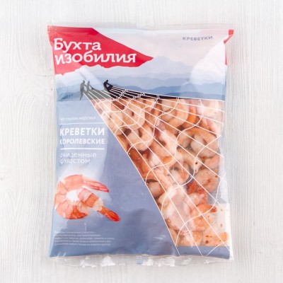 Креветки королевские очищенные, с хвостом, варено-мороженые, размер 50/60, Бухта Изобилия, 850г