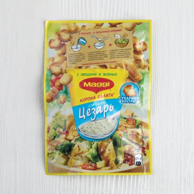 Смесь Maggi Корона салата "Цезарь", с сухариками, 30г