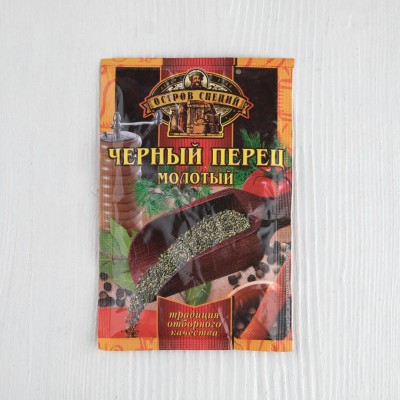 Перец черный молотый Остров Специй, 20г