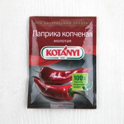 Паприка копченая молотая, Kotanyi, 25г