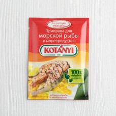 Приправа для морской рыбы и морепродуктов, Kotanyi, 30г