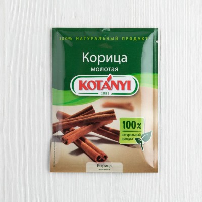 Корица молотая, Kotanyi, 25г
