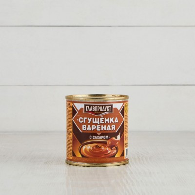 Сгущенка вареная с сахаром, Главпродукт №75, 380г