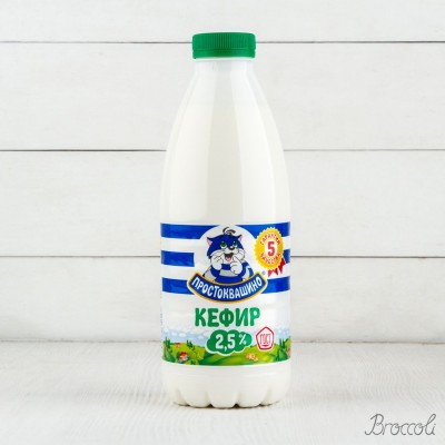 Кефир Простоквашино, 2,5%, 930г