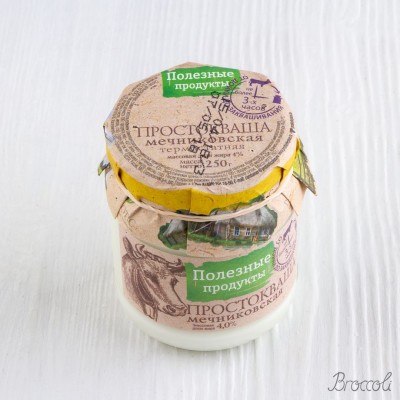 Простокваша "Мечниковская" 4%, Полезные продукты, 250г