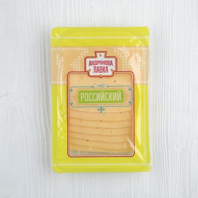 Сыр Российский 50%, нарезка, Андронова Лавка, 180г