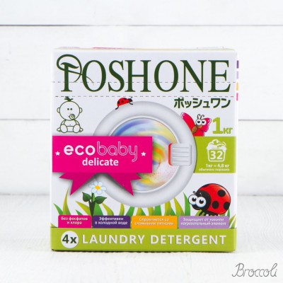 Стиральный порошок Ecobaby Delicate для детской одежды и деликатных тканей, Posh One, 1кг