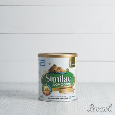 Смесь молочная Similac Комфорт 1 с рождения, 375г