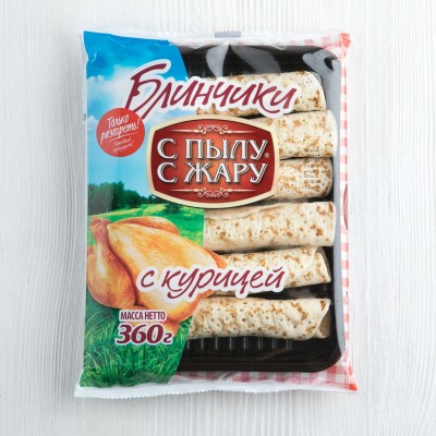 Блинчики с курицей замороженные С пылу С жару, 360г