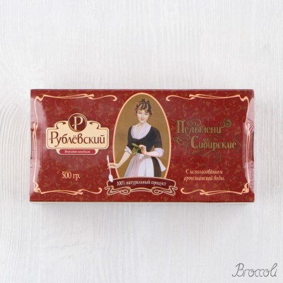 Пельмени "Сибирские" Рублевский, 500г
