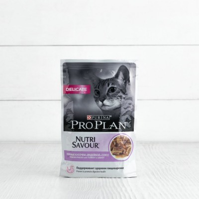Корм Proplan Nutri Savour для взрослых кошек с чуствительным пищеварением, с индейкой, 85г
