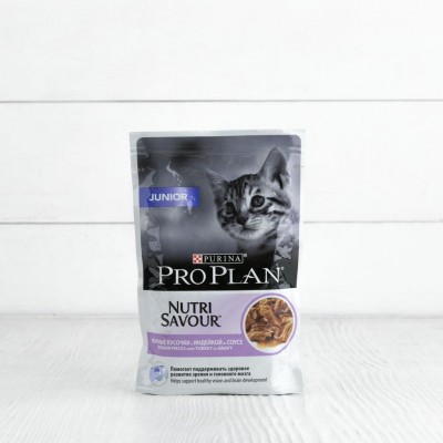 Корм Proplan Nutri Savour для котят, с индейкой, 85г